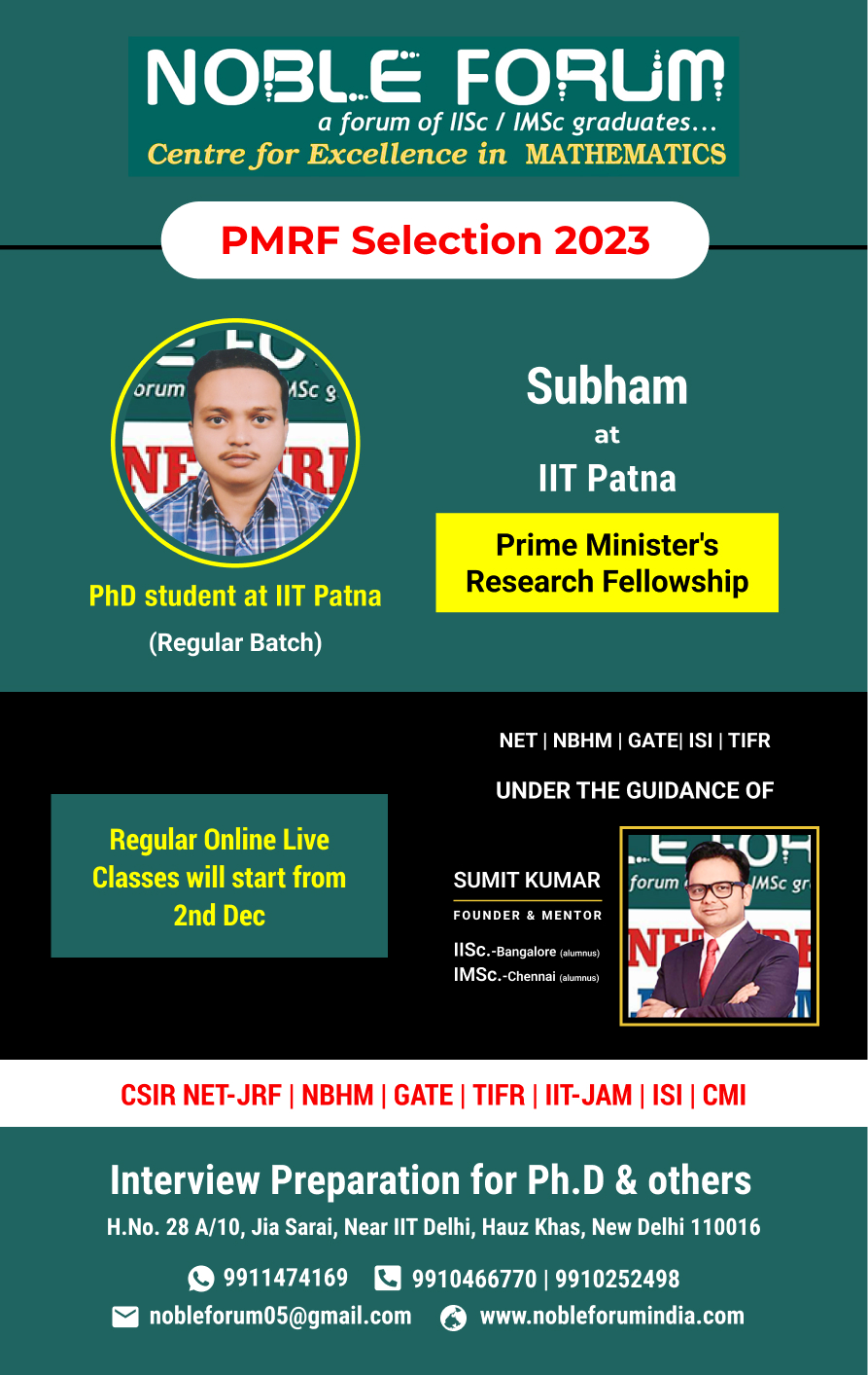 Subham _ PMRF Selection 2023